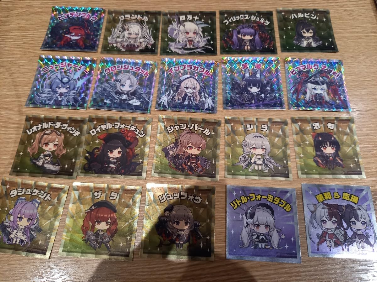 アズレン　謎解きスタンプラリー　購入特典ステッカー　20種コンプリートセット Amazon.co.jp: コンプリート 20枚セット アズールレーン 6周年記念